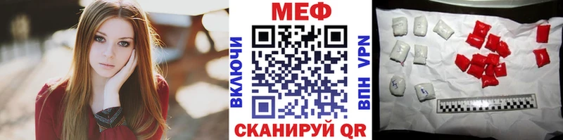 Купить наркотики Таруса Alpha-PVP Мефедрон Амфетамин Гашиш Бошки Шишки Cocaine