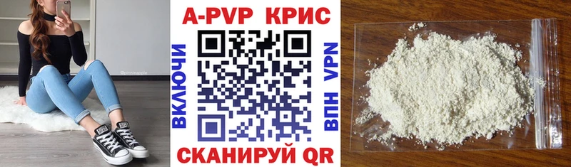 хочу   Таруса  Альфа ПВП VHQ 