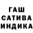 Первитин кристалл Abraham Abebe