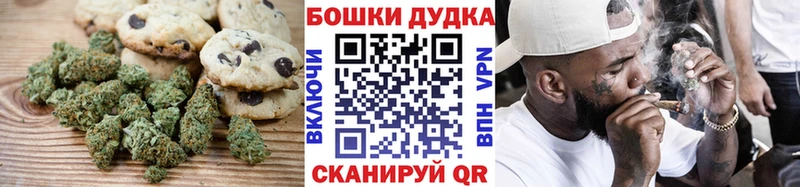 Еда ТГК конопля хочу кракен ссылки Таруса
