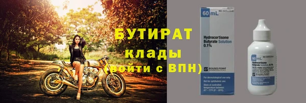 кокс Касимов