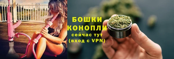 наркотики Арсеньев