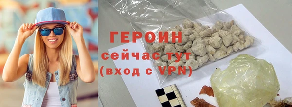 мдма Карталы