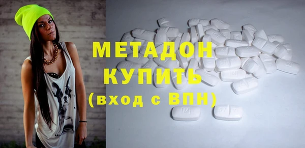 герыч Алексеевка