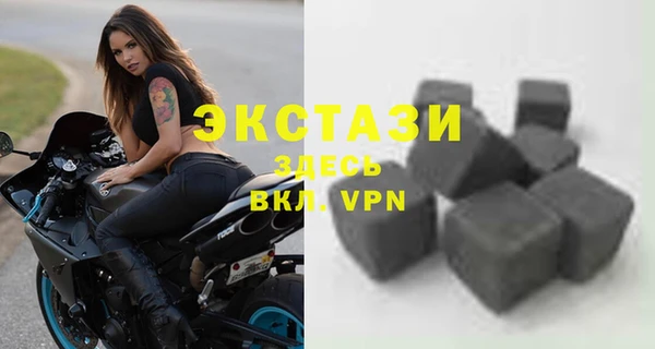 наркотики Арсеньев