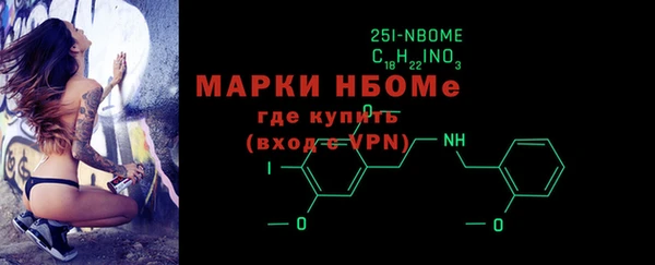 mix Алексин