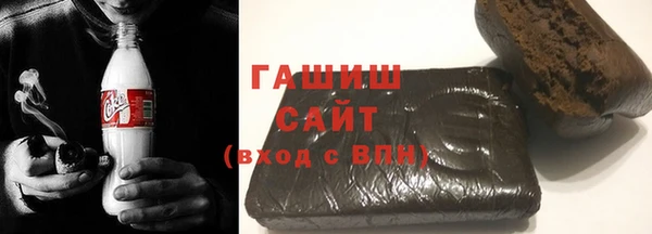 индика Алзамай