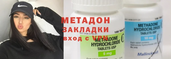 прущие крисы Аркадак