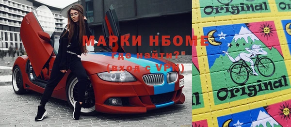 mix Алексин