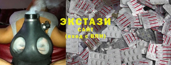 мефедрон Ельня