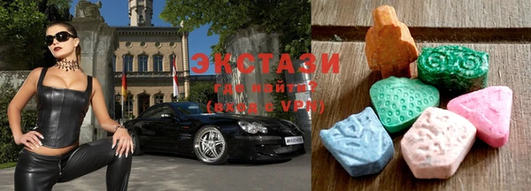 индика Алзамай