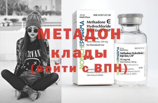 mix Алексин