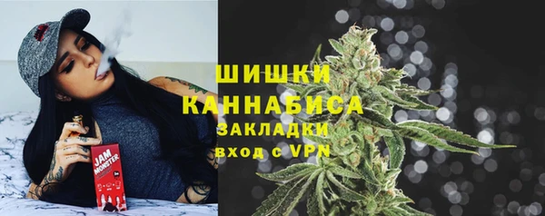 наркотики Арсеньев