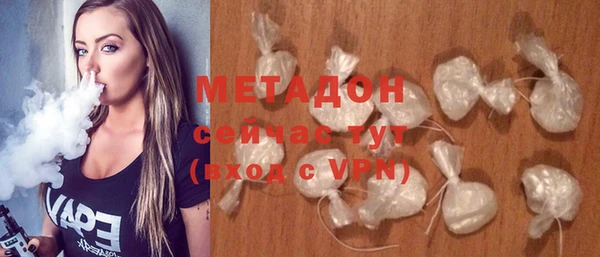 дистиллят марихуана Армянск