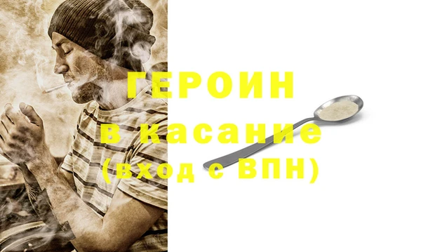 прущие крисы Елабуга