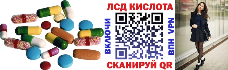 гидра ТОР  купить   Таруса  ЛСД экстази ecstasy 