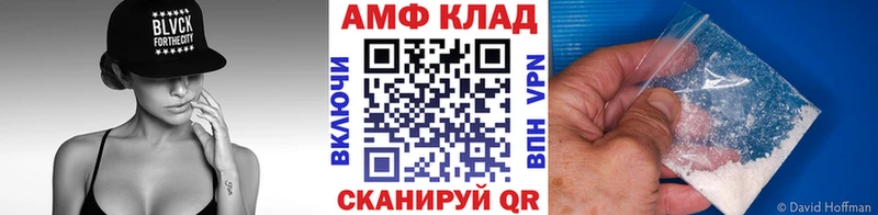даркнет сайт  Таруса  Первитин мет 