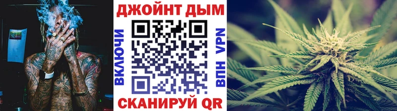 Каннабис ГИДРОПОН Таруса