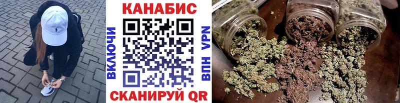 MEGA   Таруса  МАРИХУАНА марихуана 
